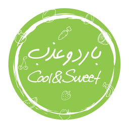 Cool & Sweet logo