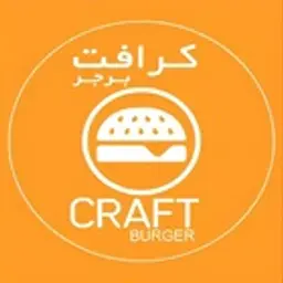 Craft Burger logo