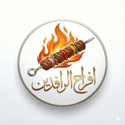 Afrah Al Rafedin logo