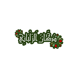 Dokan Elzalabani logo