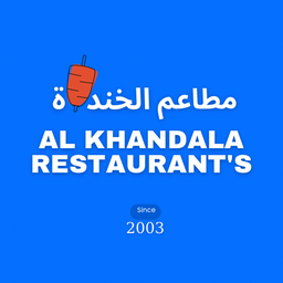 Al-Khandala Restaurants logo