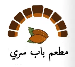 bufiat harat farah logo