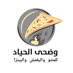 Wadahaa alhiad logo