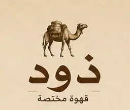 Zood logo