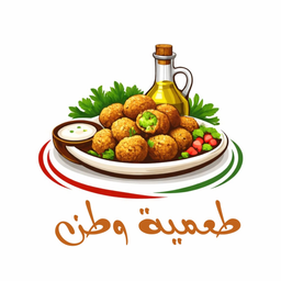 Tamyat Watan logo