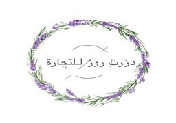 Desert rose trading logo