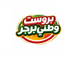 Broast Watani Burger logo