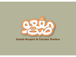 Mafoosa logo