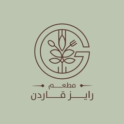 Rice Garden Restaurant logo