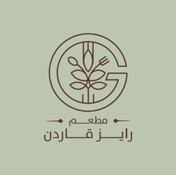 Rice Garden Restaurant logo