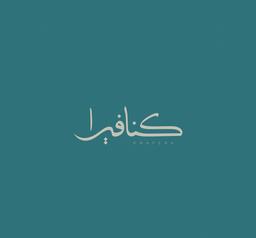 Knafera logo