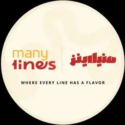 Many lines logo
