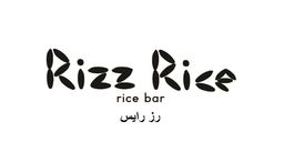 Rizz Rice logo