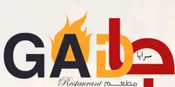 Saraya Gad Restaurant logo