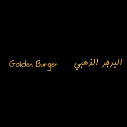 Golden Burger logo