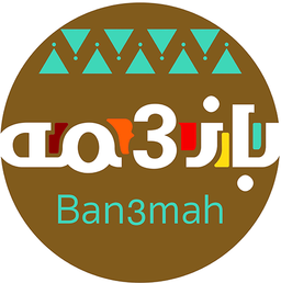 Banimah logo