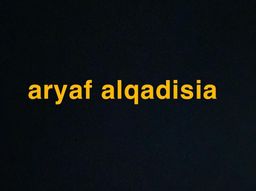 aryaf alqadisia logo