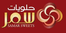 Samar Sweets logo