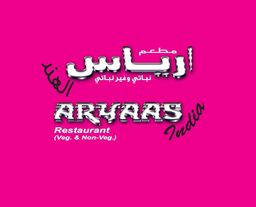 ARYAAS logo