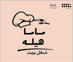 Mama Hela logo