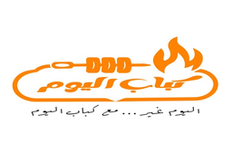 Kebab of the day logo