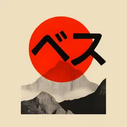 Byth logo