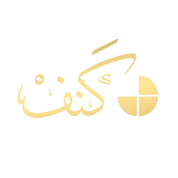 kanaf logo