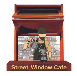 Street Window Cafe logo
