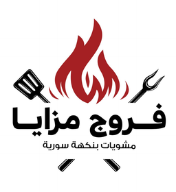 Faruj Mazaya logo