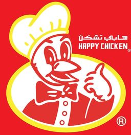 Happy Chicken logo