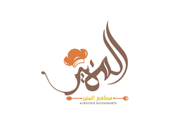 Al Muneer Restaurant logo