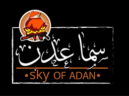 Sky of Adan logo
