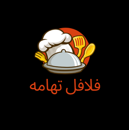 Falafel Tihama logo