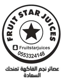 Fruit Star Juices logo