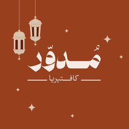 Modawar logo