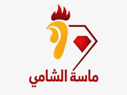 Masat Alshamy logo