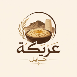 Hail Areeka logo