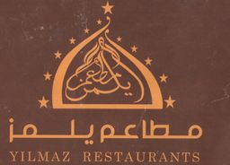 Ylmaz Resturant logo