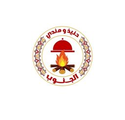 bariq hunidh aljanub logo