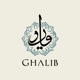 Ghalib logo