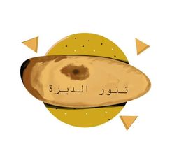 TANOOR ALDIRAH logo
