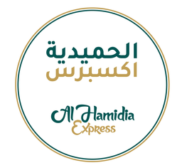 AlHamidia Express logo