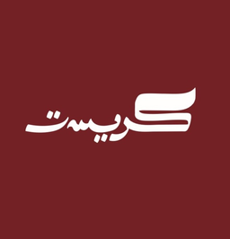 Crest logo