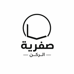 Sifriat AL Rukn logo