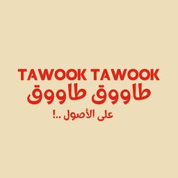 Tawook Tawook logo