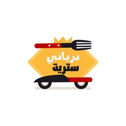 Biryani Street logo