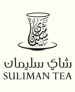 Suliman Tea logo