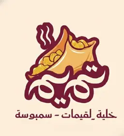 Khalieh Tamim logo