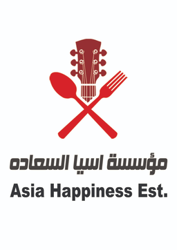 ASIA HAPPINESS RESTAURANT logo