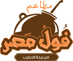 Foul Egypt logo